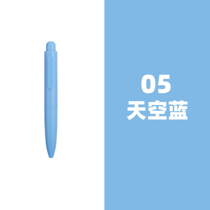 Miniかわいい多色学生ポケット筆マカロン携帯太ったペン速乾中性ペン水芯プレゼント|undefined