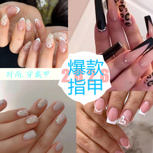 26���ֹ������׸߼��м�����С�t������������������״���ʽ��Ƭ