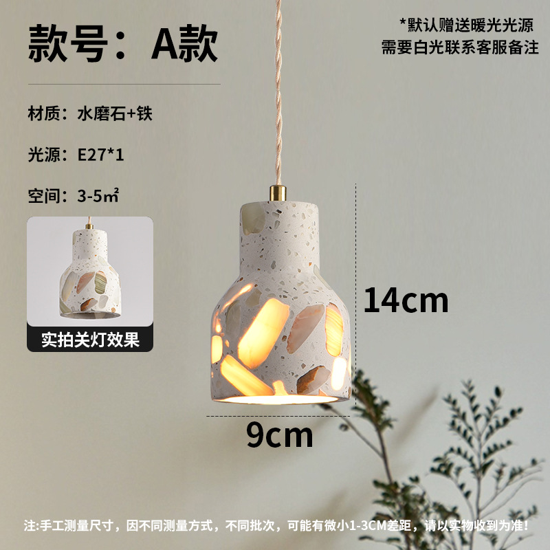 Nostalgia retro dormitorio lámpara de cabezal de cama creativo restaurante de tres cabezas bar puerta de entrada tienda de ropa terraza lámpara de cama