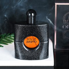 黑鴉女士香水片學生少女清新自然持久淡香水50ml一件代發