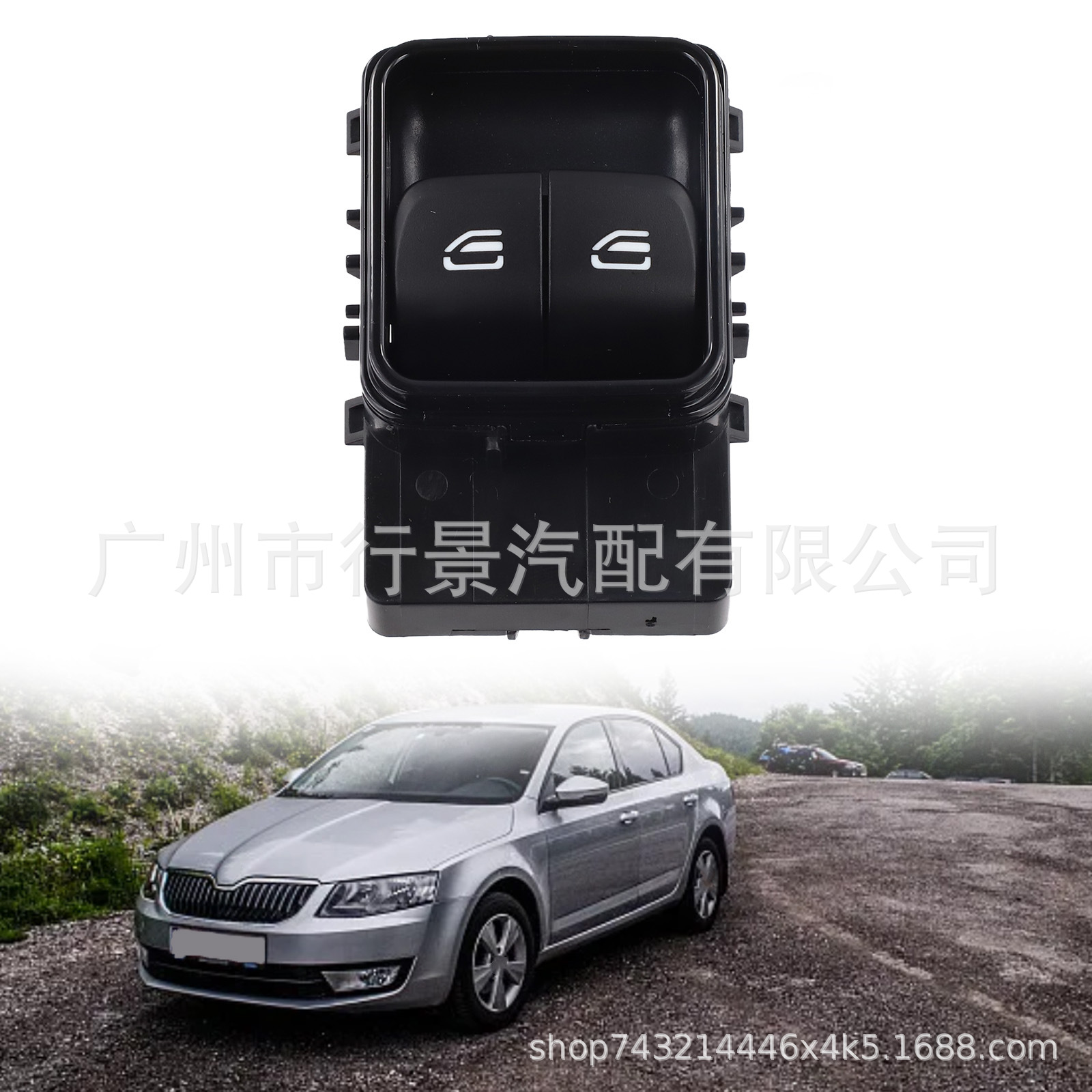 Power Window Switch A9079058902 Reliable Replacement for 2018-2022 Models