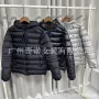 跨境美式刺绣小马棉服