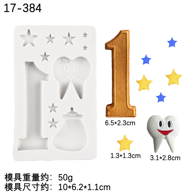 1-años de edad bebé fondant decoración de la torta molde de silicona botella de alimentación estrella lindo diente bebé pastel de chocolate Accesorios