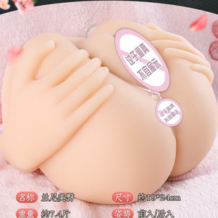 Maig ������Ό��w��ƨ������������ģ��ο���߳����Ԑ���Ȥ����