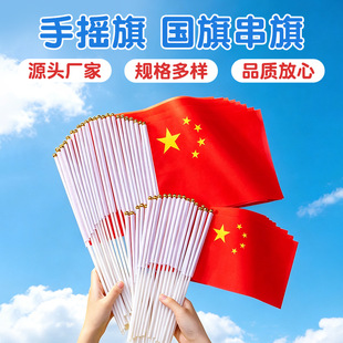 С�t���֓u���h����c�����ǃ�ͯ�����֓]������㹝�Ցc��С����