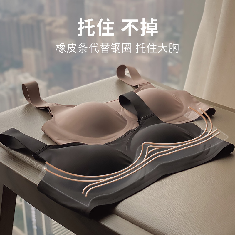 Gran tamaño de tela de tela de jalea ropa interior damas gran pecho pequeño sin marcas de anti-luz sujetador se reúne contra la caída sujetador de soporte superior