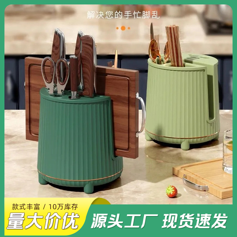 Table rotating universal knife