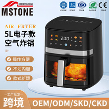 �¿�air fryer 5L���ӿ����ը�����ö๦�ܿ���ը���Զ��翾��