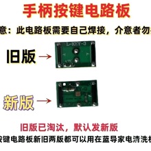 �{����ϴ�C�_�P������ˮ���ֱ��߉�ȫ�ԄӇ����{����ϴ�C���ˮ��