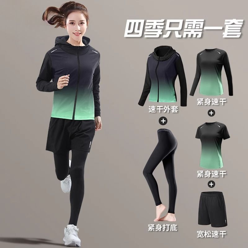 Running Sports Suit for Women, New Spring and Autumn Style, Tight-Fitting Yoga Wear, Gym Long-Sleeve Quick-Dry Clothing, Cycling Training Outfit Running Sports Suit for Women, New Spring and Autumn Style, Tight-Fitting Yoga Wear, Gym Long-Sleeve Quick-Dry Clothing, Cycling Training Outfit