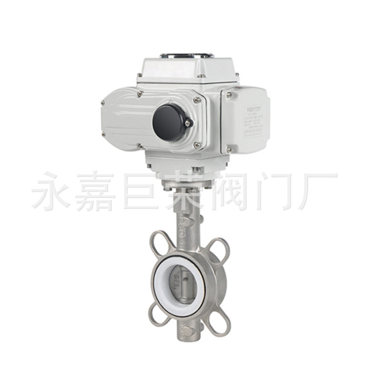D971F 电动对夹式铸铁不锈钢板四氟蝶阀 DN80 D971F-16P