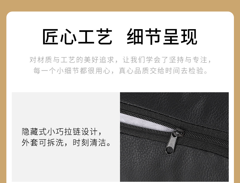 Car Headrest and Lumbar Support Set, Car Pillow, Neck Pillow, Car Seat Cushion, Car Neck Pillow, Car Interior Accessories, Cushion