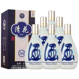 山西杏花酿酒股份有限公司清香型白酒清花窖藏30 475ml*6整箱批发