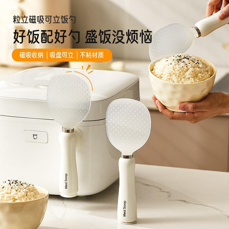 キッチンしゃもじは自立型で家庭用、こびりつきにくいしゃもじ、お手入れが簡単、しゃもじ、吸盤、タンブラー、磁気しゃもじ|undefined