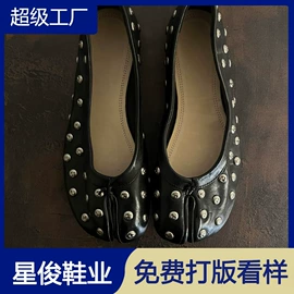 女式时装单鞋;女式休闲单鞋;厚底拖鞋