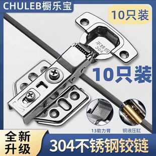 ���304���P�Һ�����ᾏ�_�q�������T�w�C�Ӻ�