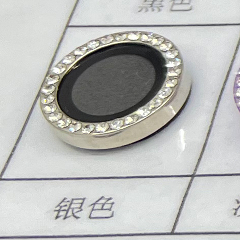 Aplicable iPhone16e película de lente de diamantes de imitación diamante de punto ojo de águila Apple 15Promax etiqueta protectora de diamantes de cámara