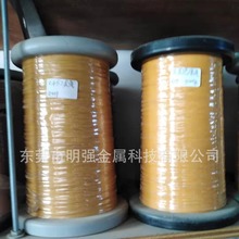 �V�|�F؛���lH62�S�~���S�~�~�z &phi;0.5-2.0mm�S�~�z�S�b �ӹ��~�z