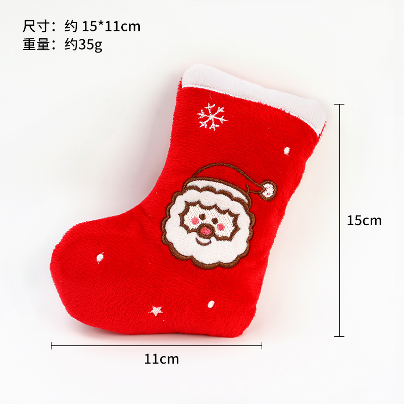 犬のクリスマスシリーズおもちゃ、自己楽しみと退屈解消、ペット用品、柴犬コーギードーナツぬいぐるみ|undefined