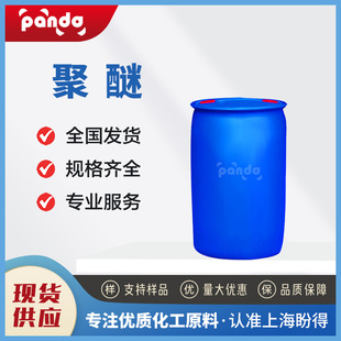 ���� 9003-11-6 ���Ѷ�Ԫ��L62 F6 F38 F68 NPE ���󃞻�