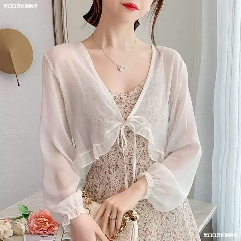 Модная шифоновая короткая куртка, супер сказочный летний легкий кардиган с юбкой на подтяжках, блузкой и шалью.