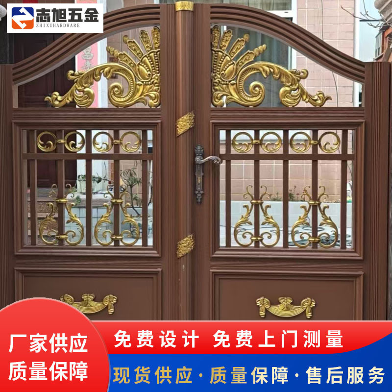 铝艺庭院大门简约现代花园别墅院子铝合金进户防盗院门定制厂家