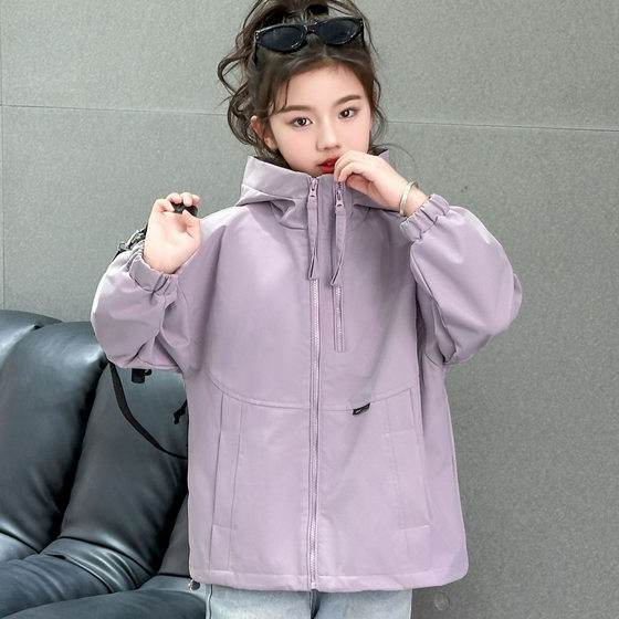 Double Zipper Jacket Girls' Spring and Autumn 2025 New Arrival CUHK Children's Fashionable Hooded Cool Sa Windbreaker Trendy Clothes
