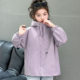 Double Zipper Jacket Girls' Spring and Autumn 2025 New Arrival CUHK Children's Fashionable Hooded Cool Sa Windbreaker Trendy Clothes