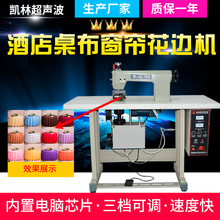 ������߅�C�����Ƶ�̨�����������C���Ӵ򰙿p�x�C���l���ϙC