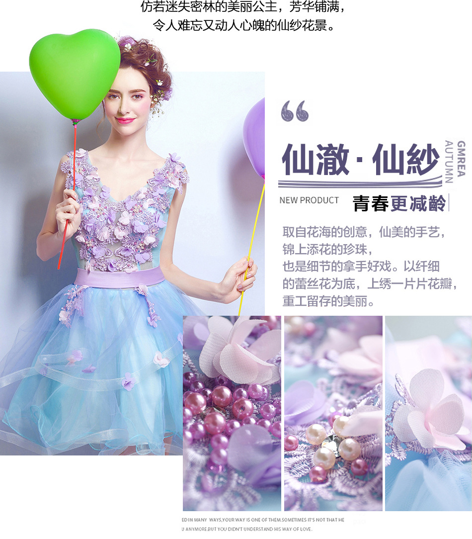 2538 2535组合页面_07.jpg
