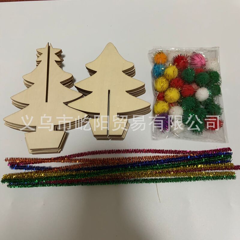 Diy立体クリスマスツリー子供色絵木片セット木製絵画板手作りクリスマス工芸品セット|undefined