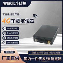 4G܇�d��λ��TBOX܇�dCAN����RS485 RS232ͨ��܇�dGPS��λ�����l