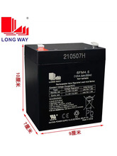 �������ԭ�b�U��늳�12V4.9A17A���U����6FM4.5�����ƿ����