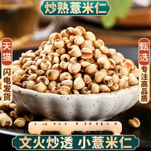 ��޲��5g����޲���������^��޲�� ���۳�С���͌����߳���