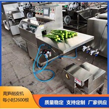 ؕ��ȥƤ�Cɽș�Ԅ���Ƥ�C����ɽșȥƤ�C���}���n�SȥƤ�C