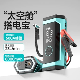 汽车清洁工具;遮阳挡;汽车遮雪挡