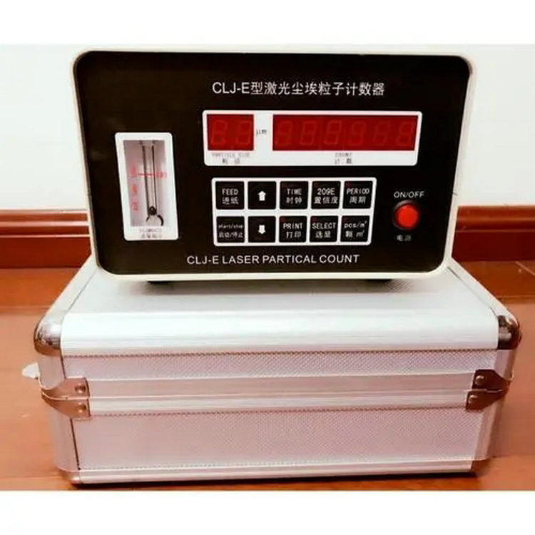 ZH-350大流量激光半导体尘埃粒子计数器 范围50L/min 多通道粒径