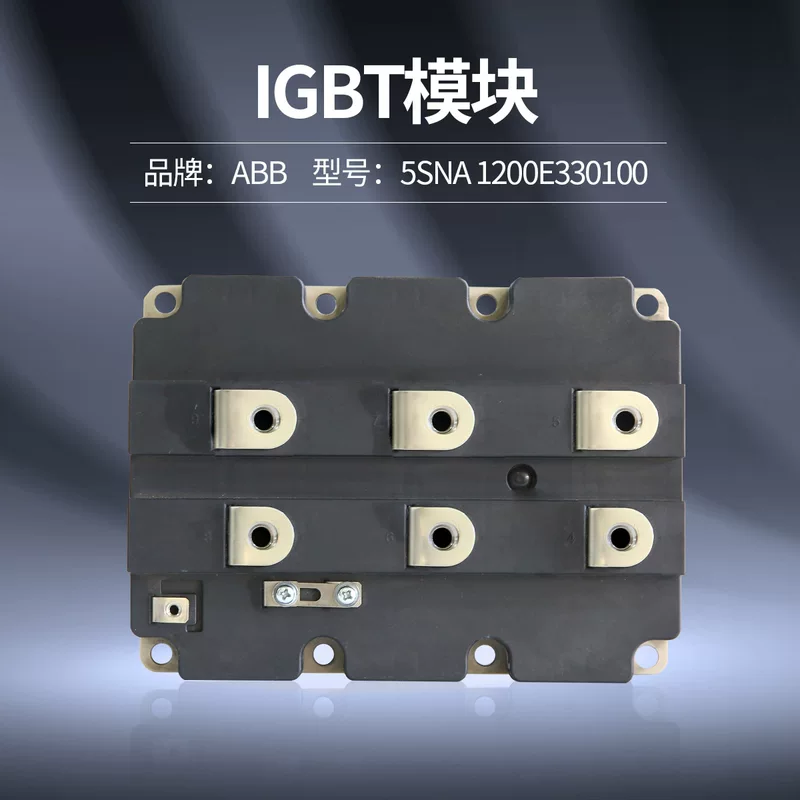 ABB Transistor type: IGBT -MODULES model 5SNA 1200E330100