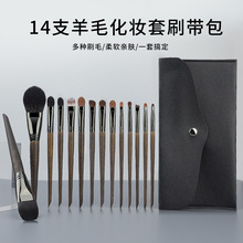 �¿�14֧���yˢ���bԭľɫ���|����ë��Ӱ�۵�ˢ����ë���y���߬F