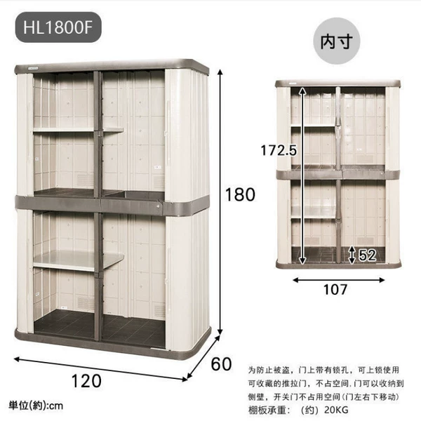 Light beige brown 1800F height 180CM