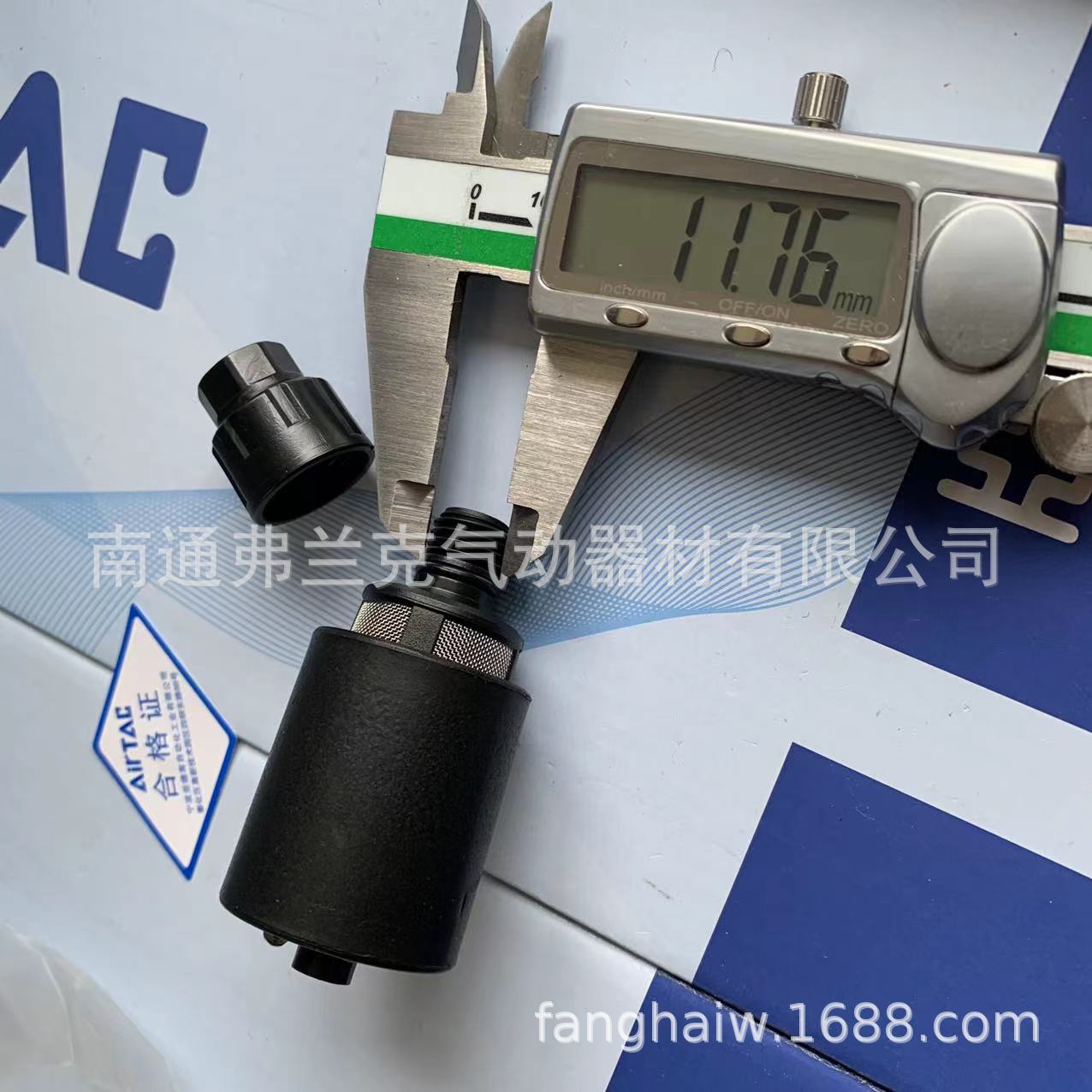 亚德客气源处理器G300系列自动排水器组件AD300G06