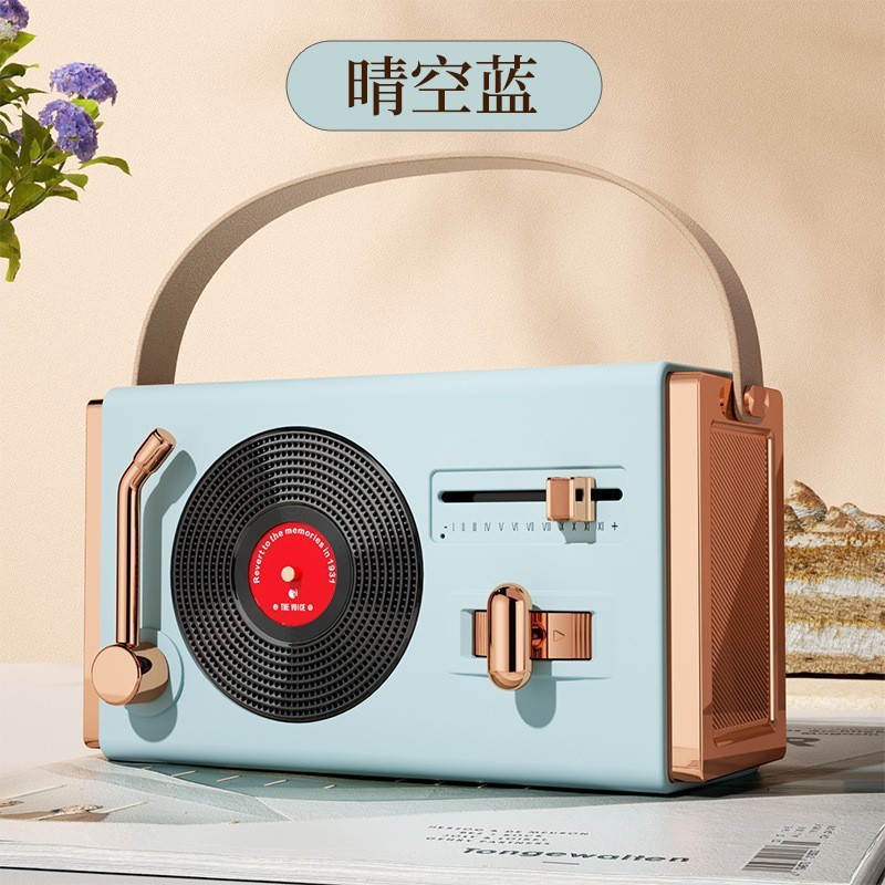 Bluetooth retro speaker-clear sky blue