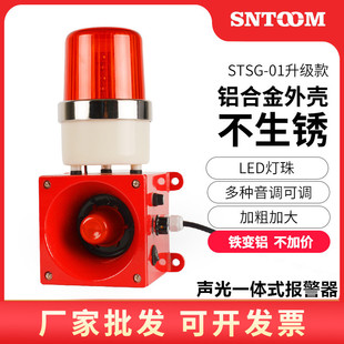 �����TBJ-100 TBJ-150���I��܇늵Ѿ���������STSG-01 HBJ-5