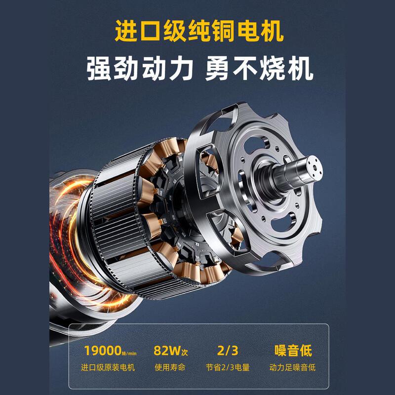 東成電気工油圧圧線クランプ充電式電動油圧クランプ銅鼻端子圧ケーブルクランプ圧接クランプZOP|undefined