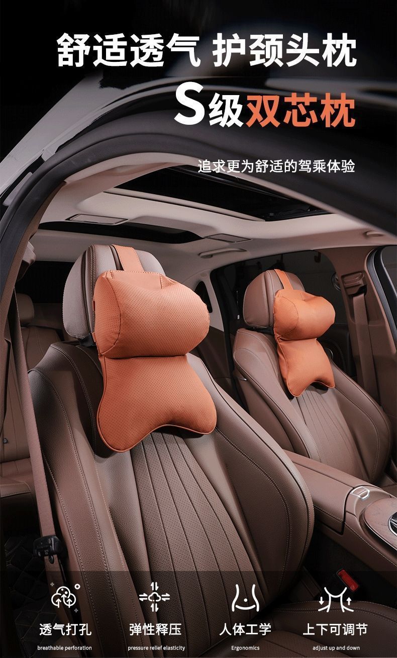 Universal car headrest scientifically supports and cushions the neck, reducing pressure, suitable for car use and sports seats