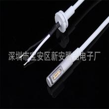 magsafe1/�Pӛ���Դ��/DC��/������/5ᘴ�����/�m����O���m����