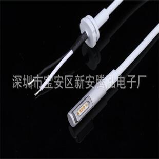 magsafe1/�Pӛ���Դ��/DC��/������/5ᘴ�����/�m����O���m����