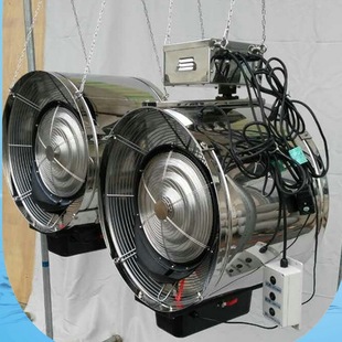 Hanging Water Atomization Spray Fan Workshop Humidifier Factory Cooling and Dust Reduction Gz560Ws/S Industrial Fan
