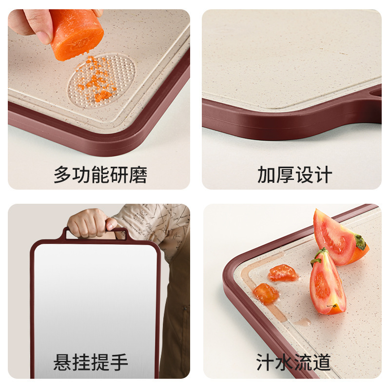 厂家专供双面防霉家用不锈钢双面水果砧板厨房专用案板粘板切菜板|undefined