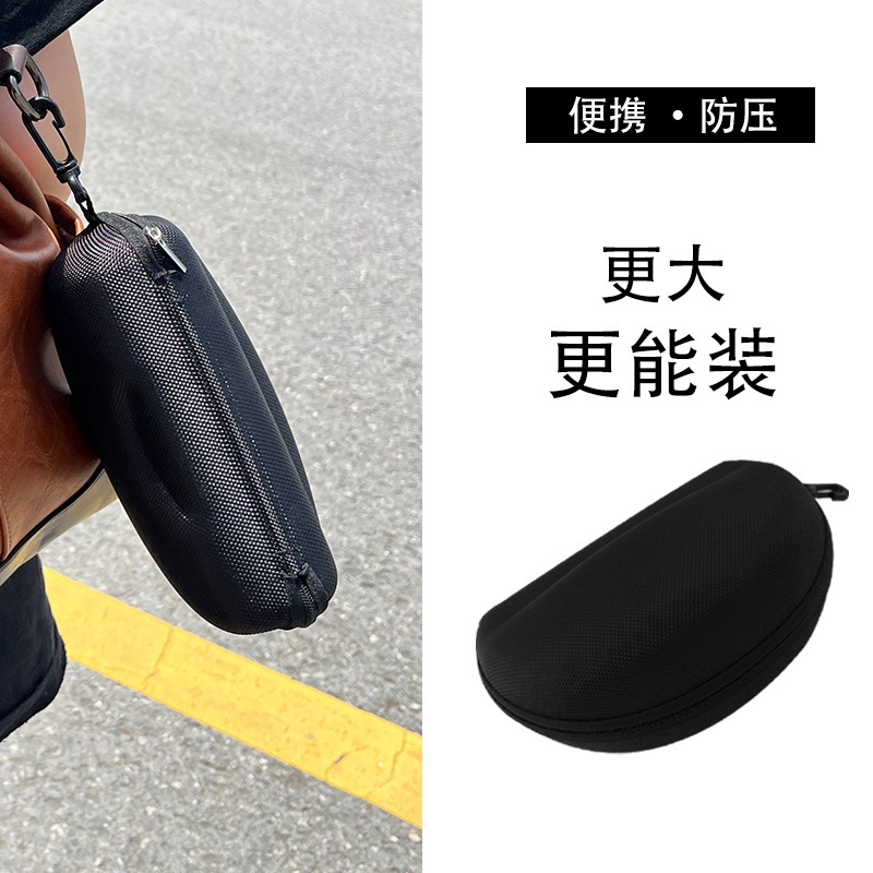 Large Glasses Case Swimming Goggles Sports Goggles Protective Glasses Storage Box Hook Type Extra Large Zipper Bag Portable
